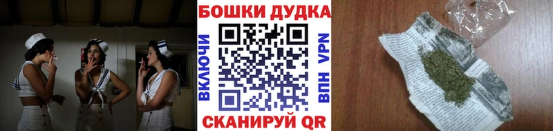 Мефедрон Свирск