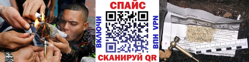 Бутират BDO 33%  Купить  Свирск 