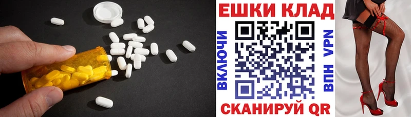 Купить где  Свирск  ЭКСТАЗИ Cube 