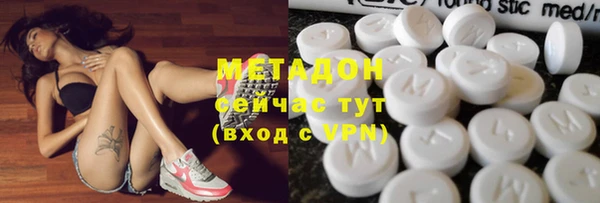 гашик Белоозёрский