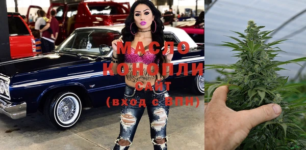 гашик Белоозёрский