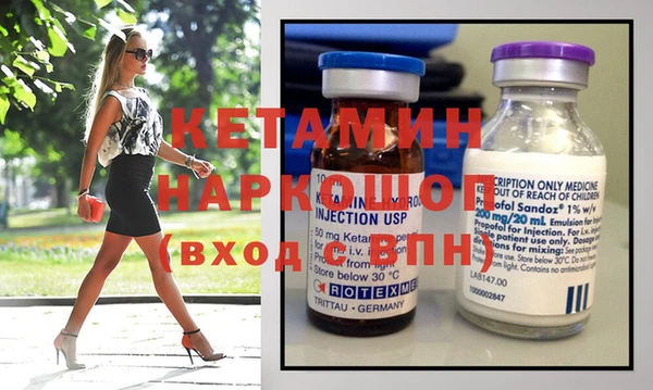 гашиш Белокуриха