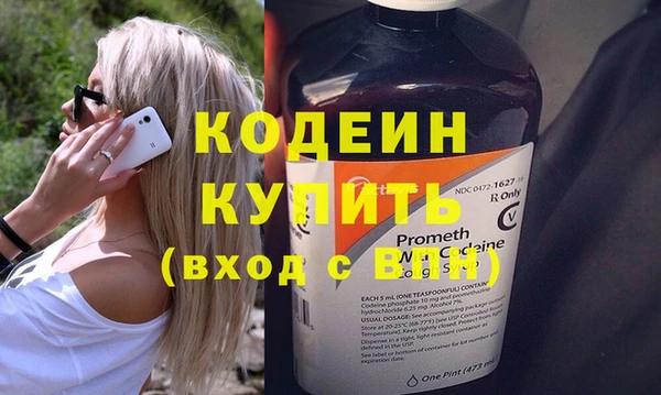 гашиш Белокуриха