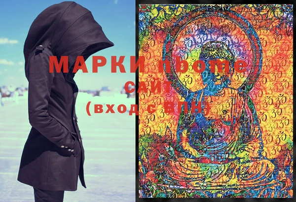 гашик Белоозёрский