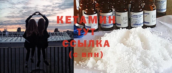 гашик Белоозёрский