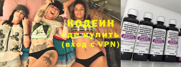 гашик Белоозёрский