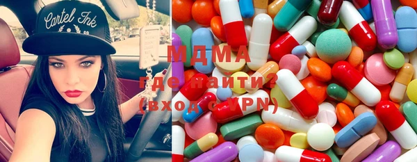 гашиш Белокуриха